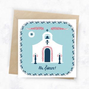 il_1140xN.2965041826_fe1e