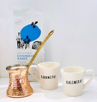 kalimera cups