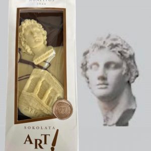 ALexander The Great