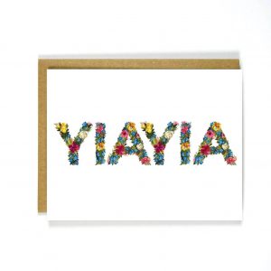 yiayia card 2
