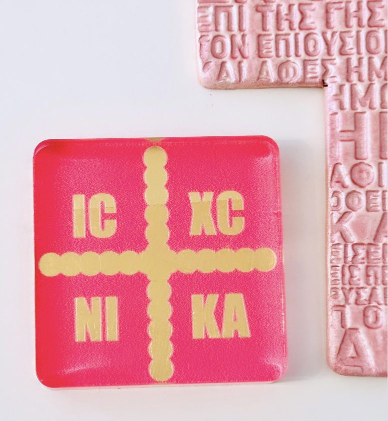 BC8B8BD1-2E2A-4B93-B92C-C51ABBE9C964