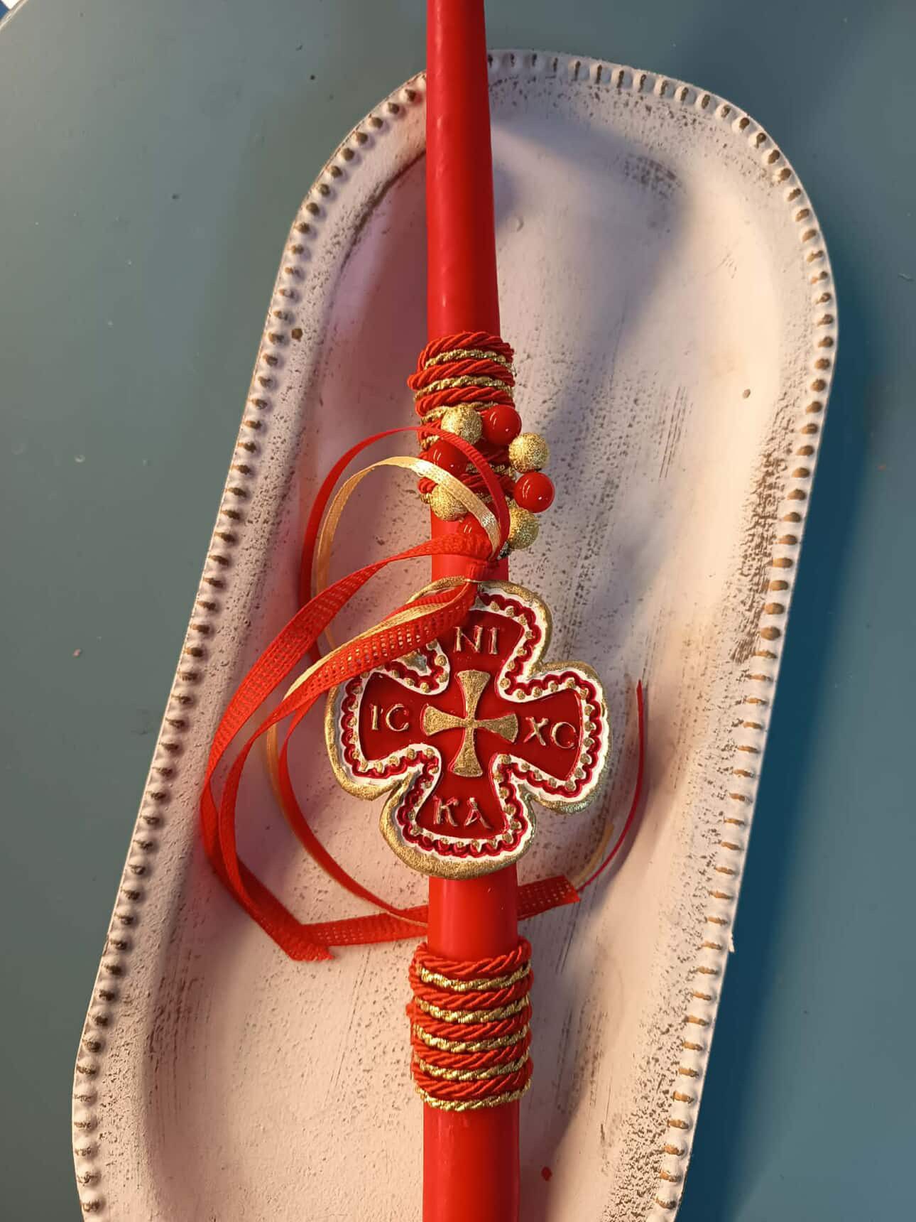 1D11D580-A246-4464-A89F-28E691AF5320