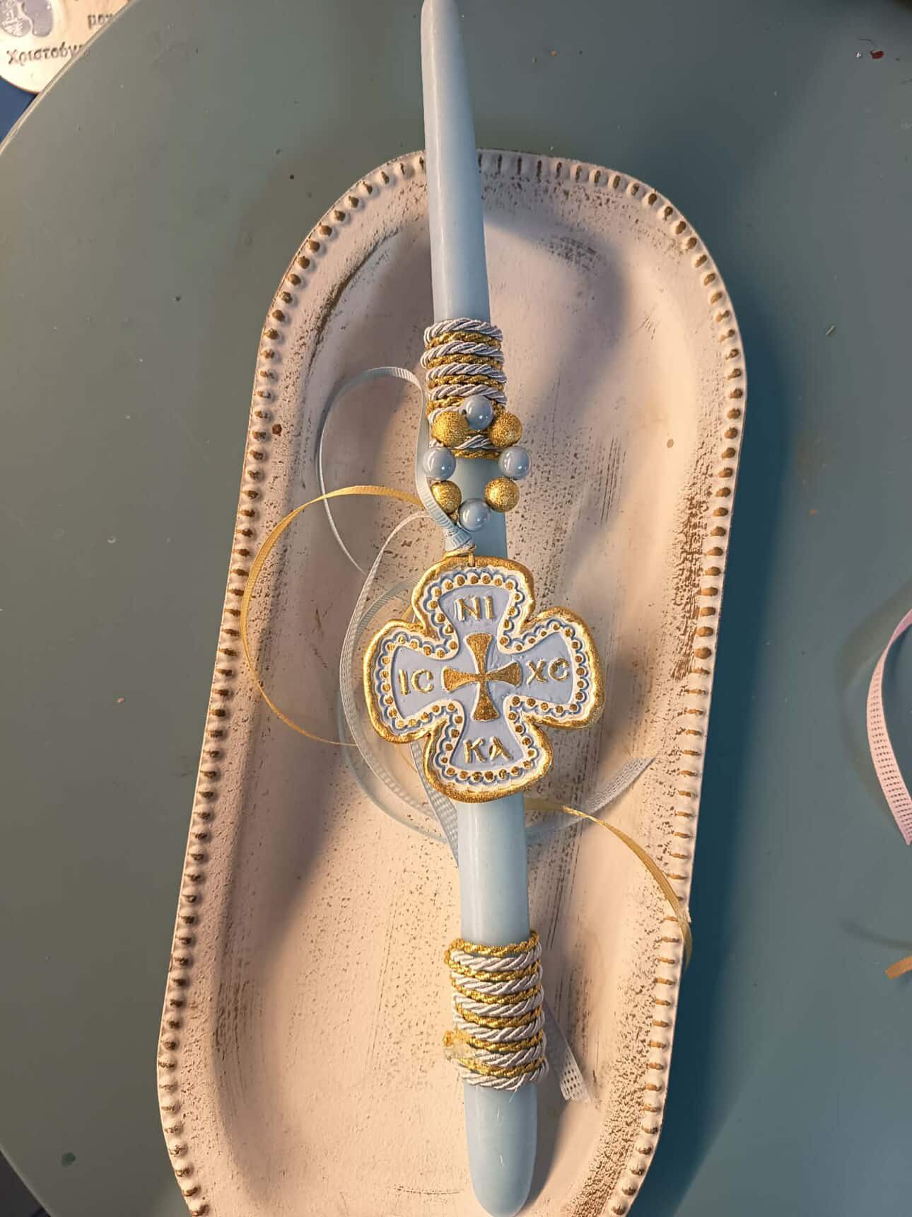 29B338D9-14DE-4E36-A682-A544B57D8AE3