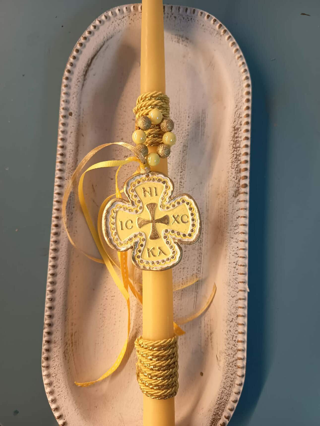 35533457-E4FD-40A9-A437-D693FEA9FAC9