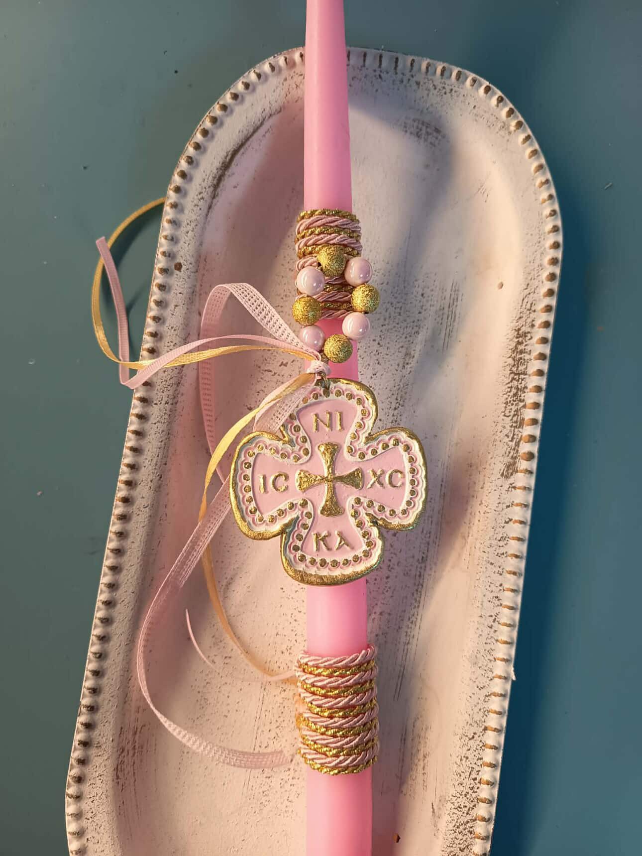 390AC072-A56D-4D53-8789-C5C37D5AD448