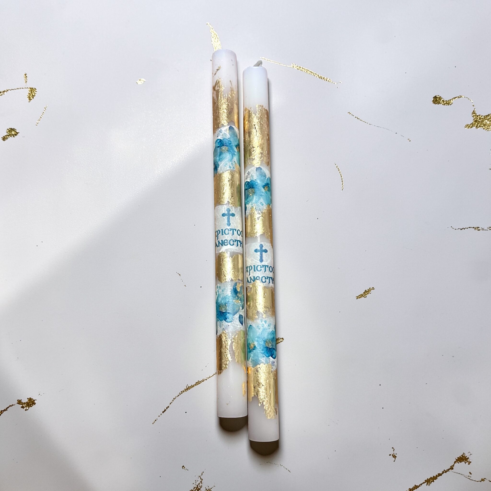 Photoroom_20260308_235718