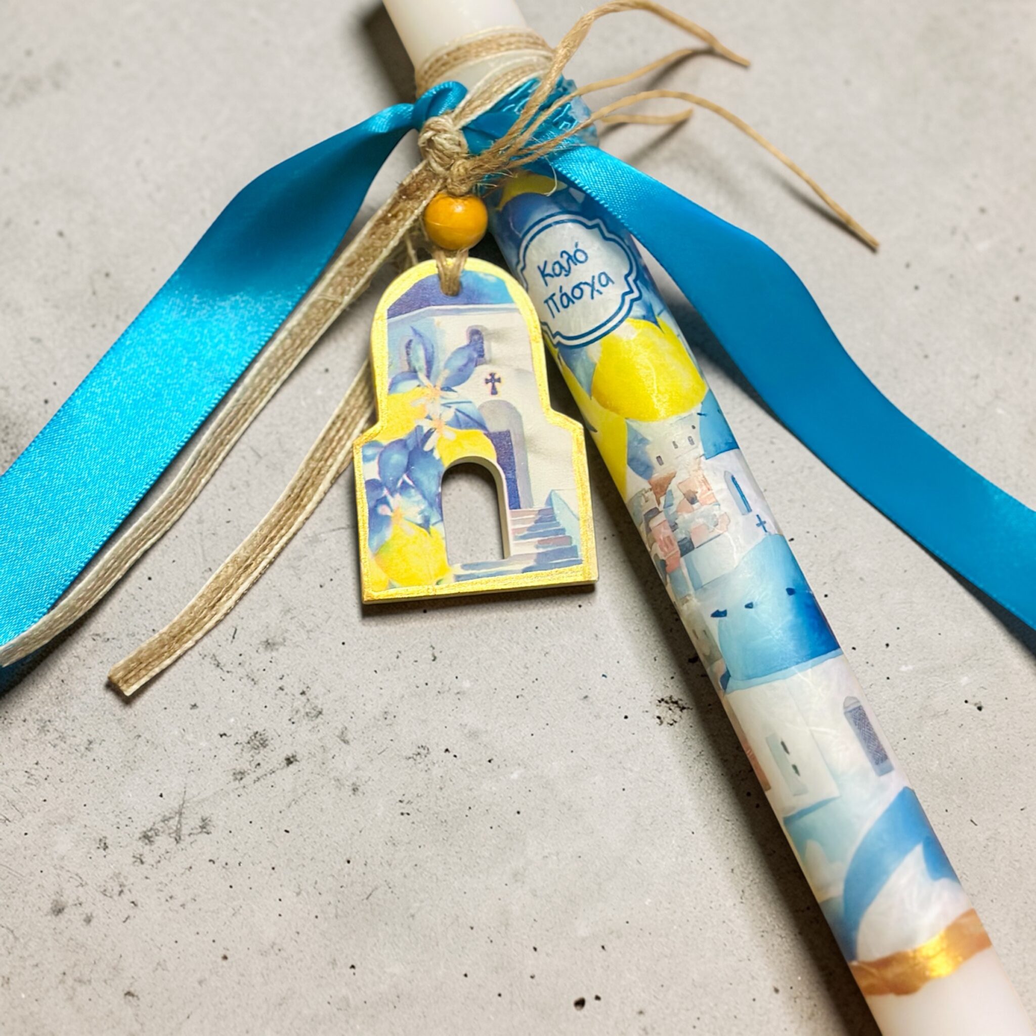 Photoroom_20260313_025147