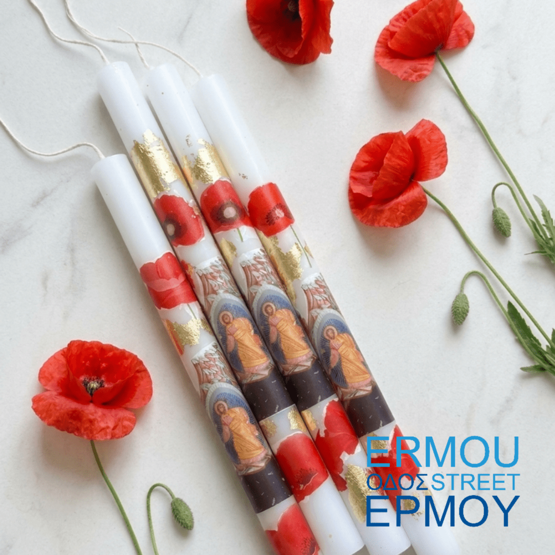 instories_A4A65528-5371-43DD-809E-9ECE5C92616B