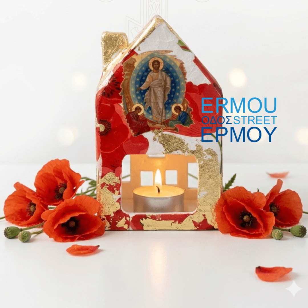 instories_CA19C855-476E-44E7-9A8D-C30CB50680DD