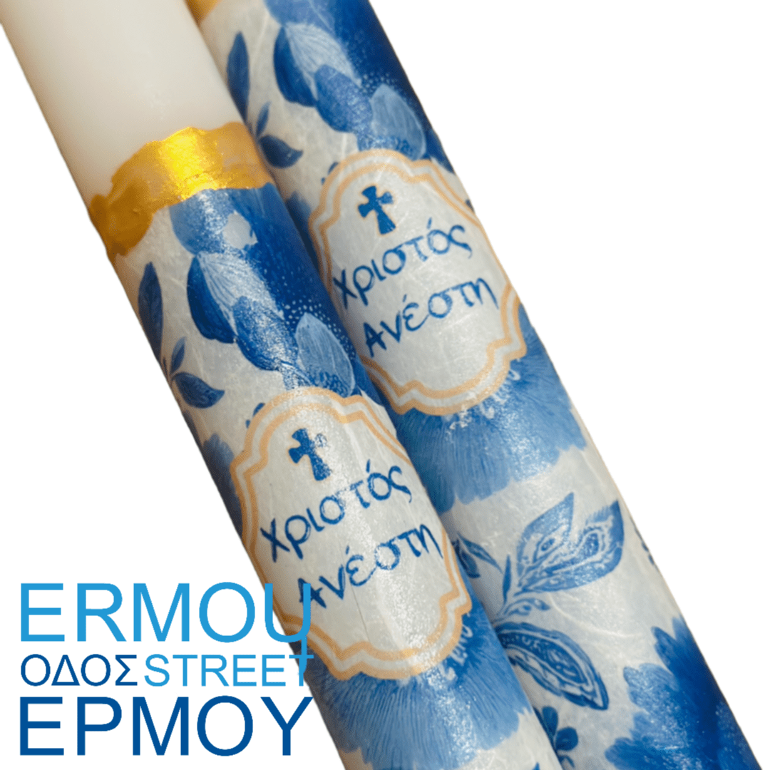 instories_F80B351F-27F8-4D0A-823C-2462238477FD